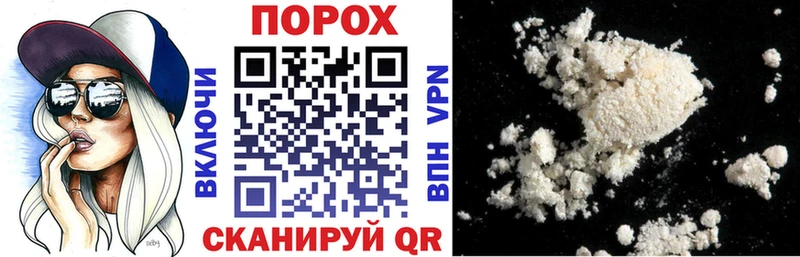 АМФ VHQ Купить закладки Чаплыгин