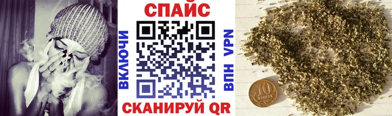 Бутират бутандиол  Купить  Чаплыгин 