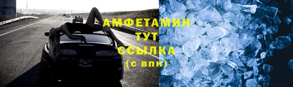 СК Вяземский