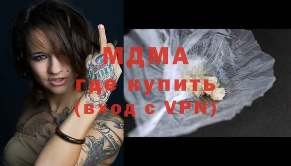 СК Вяземский