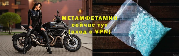 СК Вяземский