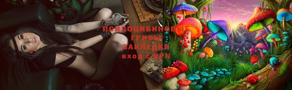 гашиш Вязьма