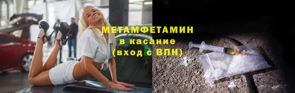 гашиш Вязьма