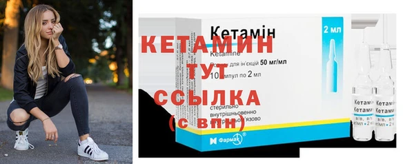 СК Вяземский