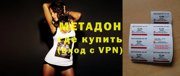 СК Вяземский