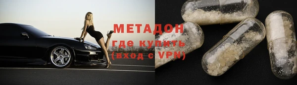 гашиш Вязьма