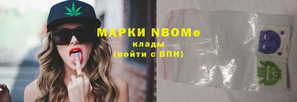 СК Вяземский