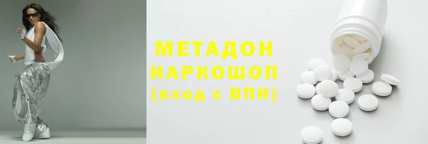 СК Вяземский