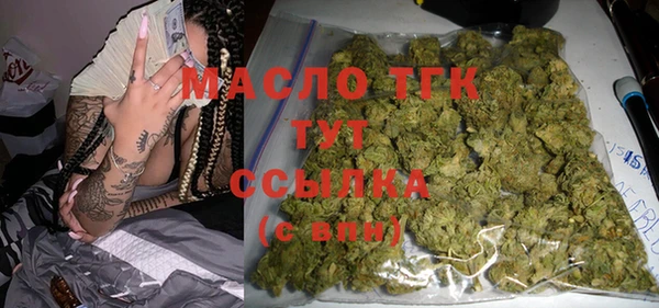 гашиш Вязьма
