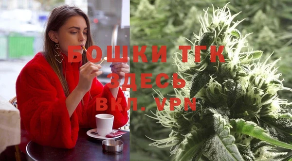 гашиш Вязьма
