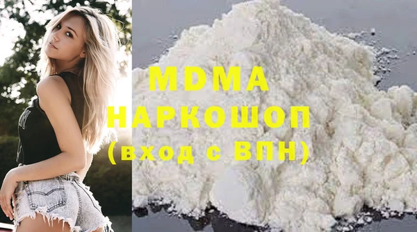 меф Вязники