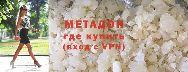 гашиш Вязьма