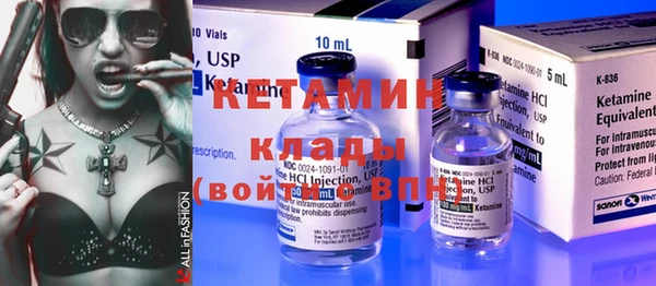 гашиш Вязьма