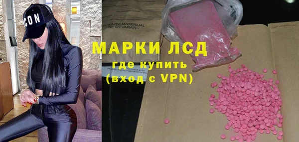 меф Вязники