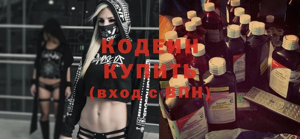 СК Вяземский