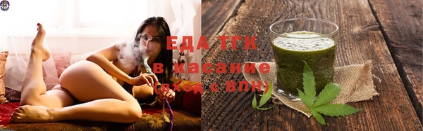 гашиш Вязьма