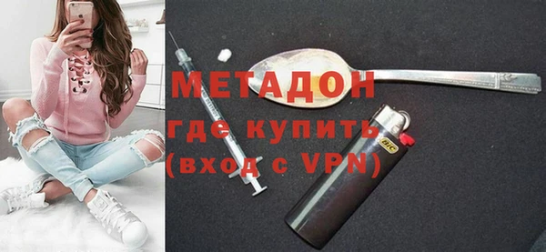СК Вяземский