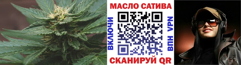 Купить  Чаплыгин  ТГК жижа 
