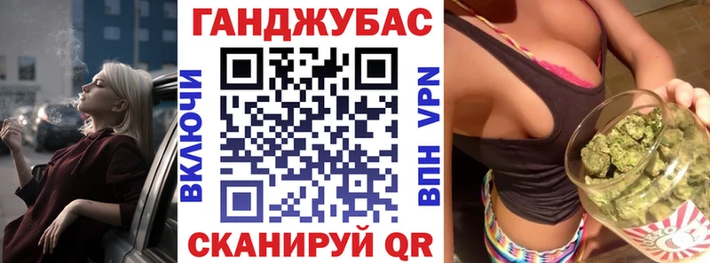 Купить закладки  Чаплыгин  МАРИХУАНА тримм 
